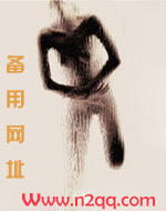 春深多夜雨
